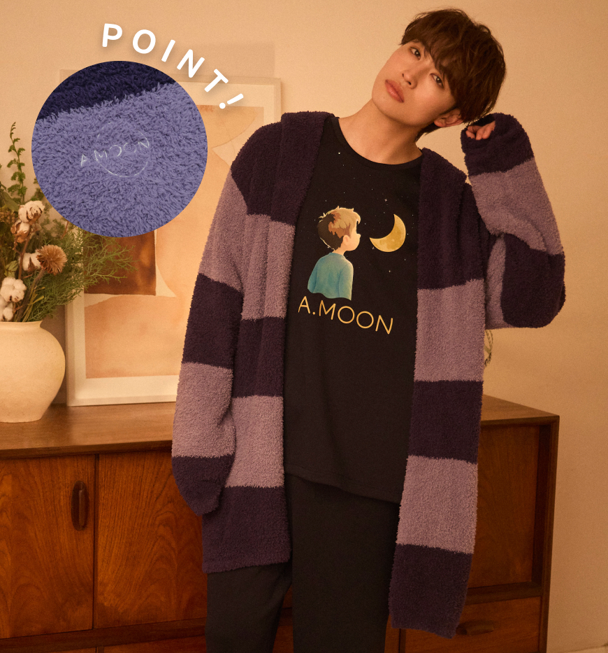 Moon Stripe Gown