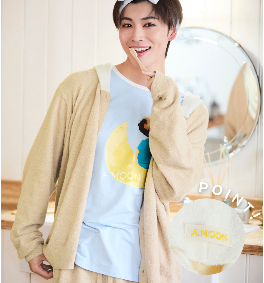 Fluffy Hoodie Cardigan